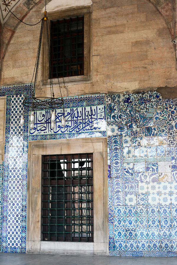 Rustem Pascha Mosque Istanbul Turkey Destination Highlight Follow